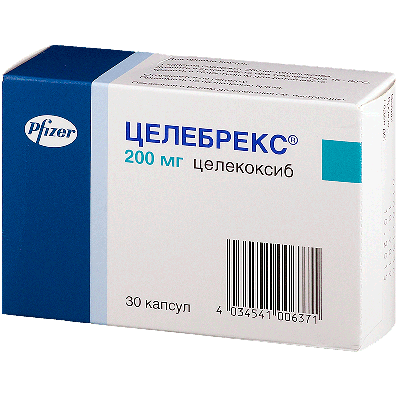 Картинка препарата
