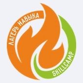 Мир навыка SKILLCAMP