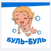Сеть центров раннего плавания "Буль-буль"